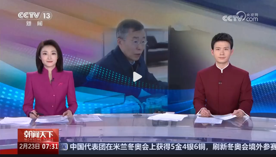 【央視新聞】履職一年間·全國政協(xié)委員楊建成：加快前沿科技應(yīng)用 讓大國重器惠澤于民